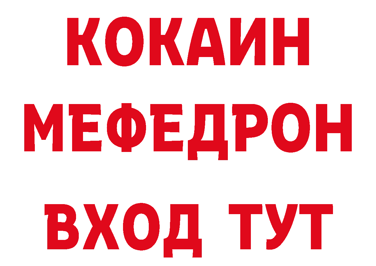 Героин афганец как зайти дарк нет кракен Ульяновск